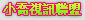 080視訊美眉聊天室